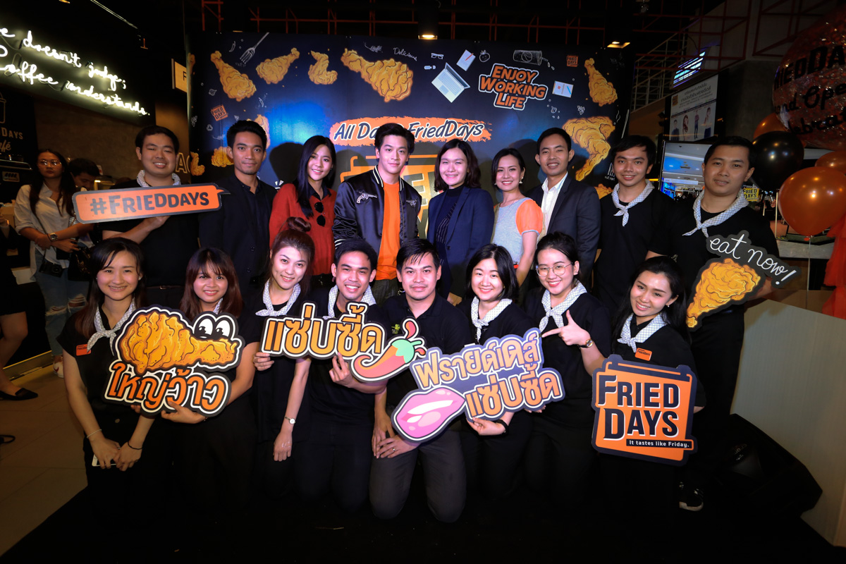 “ฟรายด์เดส์” ร้านไก่ทอดรสจัดจ้านสไตล์ไทยโดยคนรุ่นใหม่ กับบรรยากาศสุดชิล ครบจบในที่เดียว!!