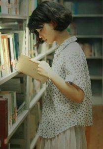 ผู้หญิงที่ชอบอ่านหนังสือ