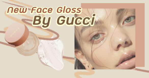 Gucci Makeup