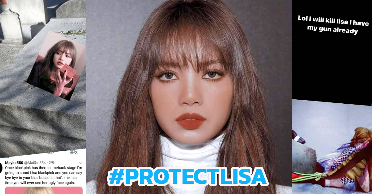 #ProtectLisa ปกป้อง “ลิซ่า Blackpink” หลังโดนขู่ฆ่า วันคัมแบ็คเปิดตัวอัลบั้มใหม่