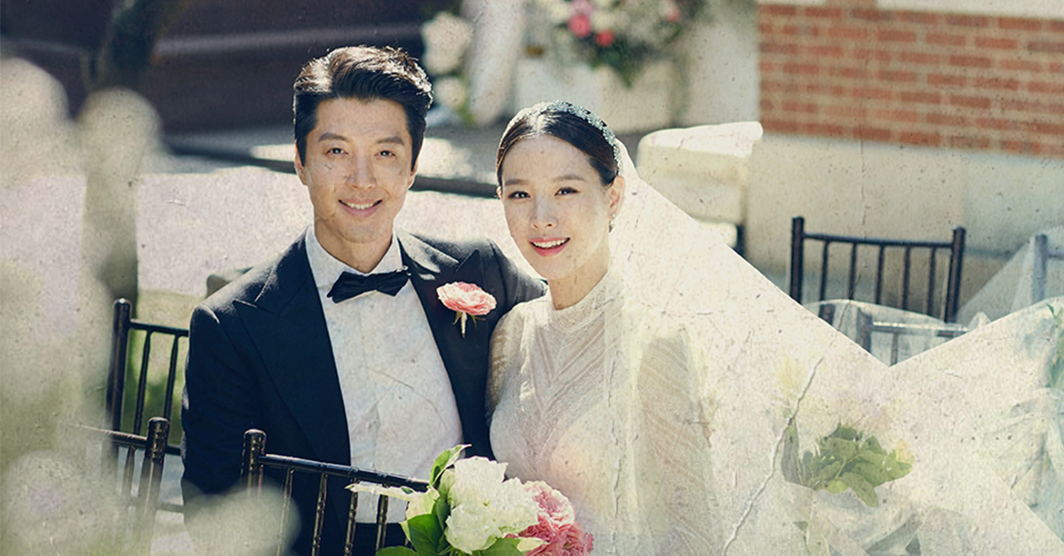 แฟนคลับใจสลาย!! “อีดงกอน-โจยุนฮี” ตัดสินใจ “หย่า” ยุติชีวิตแต่งงาน 3 ปี