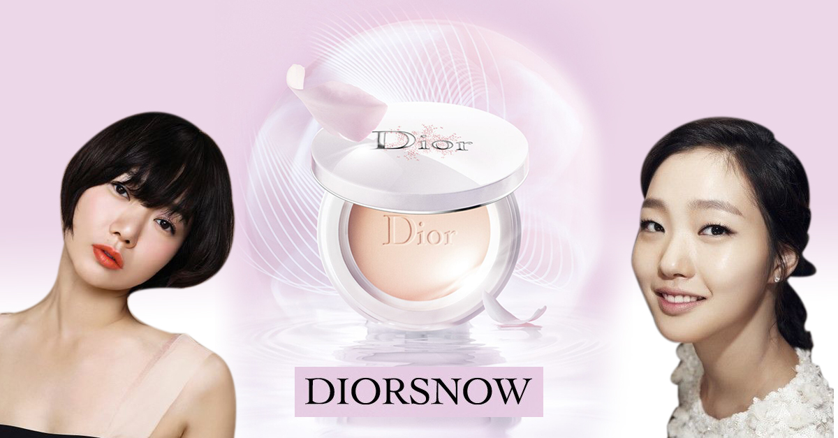 แต่งหน้าลุคเบาๆ สไตล์นางเอกซีรีส์เกาหลี ด้วยแป้งดิออร์ Diorsnow Perfect Light Compact คือดีย์สมราคา