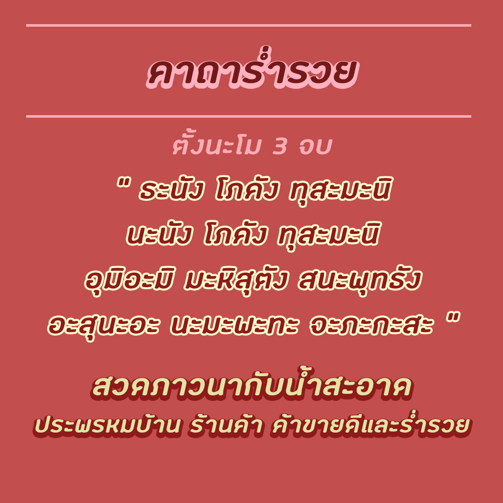 My Image 102