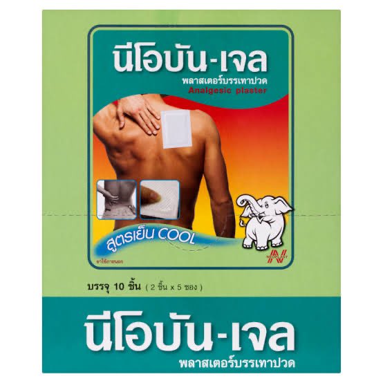 สายออฟฟิศ ห้ามพลาด! รวม 6 แผ่นแปะแก้ปวด ยี่ห้อไหนดี ตัวไหนน่าใช้มาดูกัน!