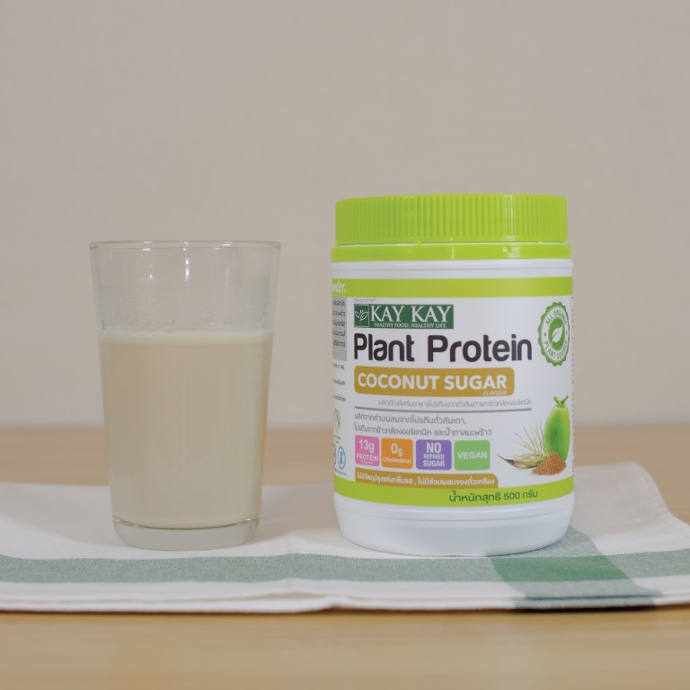 Plant Protein โปรตีนจากพืช