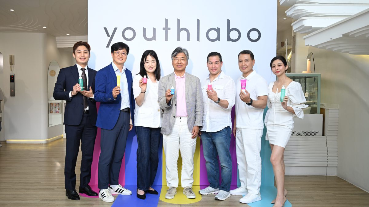 YOUTHLABO จัดงาน “Exclusive Sneak Peek” เผยโฉม แบรนด์เดอร์มา–ไซเอนซ์จากเกาหลี